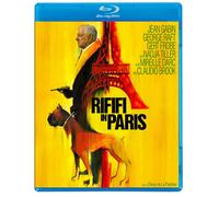 Rififi in Paris (aka The Upper Hand) (Blu-ray) George Raft Jean Gabin Gert Frobe