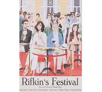 Rifkin's Festival