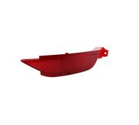 Riflettore Adatto A per Ford Fiesta 08 10/2008 - Da Dx Lato Passeggero Alogena