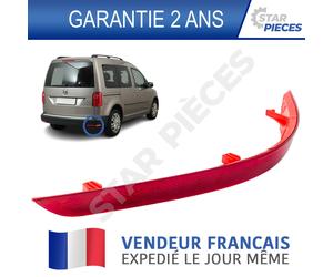 Riflettore Catadiottro Posteriore Destro VW Caddy 4 (IV) 2015-2020 2K5945106D
