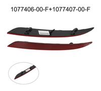 Riflettore Lampada Luce 1077407-00-F 2pcs Auto Accessori Plastica Pratico