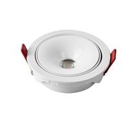 Riflettori da Palco, Faretti LED ultra sottili con angolo di fascio ridotto, luce spot integrata 7W12W18W 24°, for soffitto, for casa, quadri, musei d'arte(White,4000K_10W)