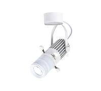 Riflettori da Palco, Faretto da binario a LED quadrato regolabile da 5W, 10W e 15W for grafica, decorazione d'interni for musei, gallerie d'arte e dipinti.(7W,WHITE CEILING LIGHT_6000K)