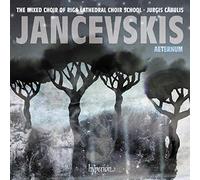 Riga Cathedral Choir School Mixed Choir/ Cabulis - Jancevskis: Aeternum