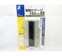 Righello giapponese SHINWA 150mm misura calibro moulage forma contorno modell...
