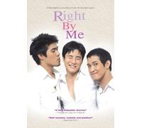 Right By Me - Right By Me [Edizione: Stati Uniti]