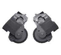 Right & Left Motor Drive Module Parts S502-00 01 02 03 | for roborock S5-E35 vacuums, for roborock S5, S50, S51, S52, S55 (S502-00, 01, 02, 03),C10,E25(Right Left Wheels)