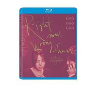 Right Now Wrong Then [Edizione: Stati Uniti]
