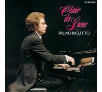 RIGUTTO - DEBUSSY: PIANO WORKS(24bit remaster)