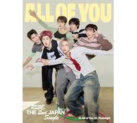 RIIZE - All Of You - Limited B Version