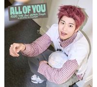 RIIZE - All Of You - Sohee Version