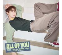 RIIZE - All Of You - Sungchan Version