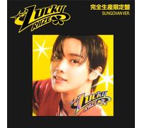 Riize - Lucky-Sungchan Version [Import]