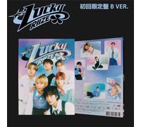 Riize - Lucky - Version B
