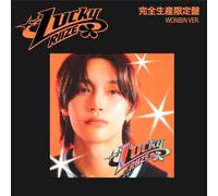 Riize - Lucky-Wonbin Version [Import]