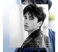 Riki - Perdo Le Parole (Amici 2017)