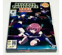 Rilascia lo Spyce (VOL.1 - Fine 12) ~ Tutte le regioni ~ Nuovo di zecca e...