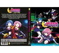 Rilascia Spyce (VOL.1 - 12 End) ~ Tutte le regioni ~ Sottotitoli in inglese ~...