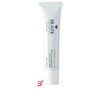 RILASTIL ACNESTIL CREMA ATTIVA 40 ML