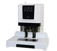 Rilegatrice a caldo, rilegatrice elettrica, punzonatrice automatica a caldo, rilegatrice completamente automatica con tubo in nylon per rilegatura di libri in ufficio scolastico, spessore 50