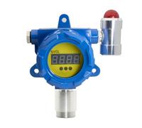 Rilevatore di allarme gas fisso H2S industriale Monitor gas H2S Rilevatore di perdite di gas fisso specifico for la fabbrica(Alarm and light)