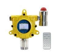 Rilevatore di allarme gas fisso H2S industriale Monitor gas H2S Rilevatore di perdite di gas fisso specifico for la fabbrica(Remote control)