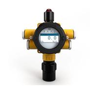 Rilevatore di allarme gas fisso industriale NOX SO2 SO3 Monitor gas antideflagrante(NOX)