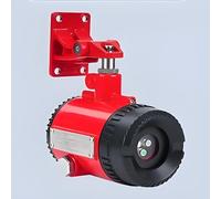 Rilevatore di fiamma a induzione, allarmi antincendio con staffa di rotazione a 360°, distanza di rilevamento 35 m, necessità di collegamento all'host dell'allarme antincendio