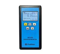 Rilevatore di radiazioni personali | Contatore portatile NR-850 Handheld LCD Radiation Tester Monitor del campo elettromagnetico | Rilevatore nucleare batteria non inclusa Radiazione Misura De