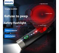 Rilevatore di telecamere con torcia di sicurezza Philips + coda della torcia illuminata fuori dalla scatola porta di ricarica nascosta di tipo c