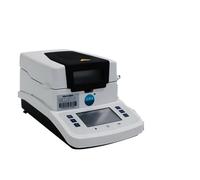 Rilevatore di umidità, Analizzatore elettronico di umidità for plastica, terreno, polvere, touch screen TFT, lampada alogena da 480 W
