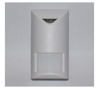 Rivelatore Urmet a doppia tecnologia Pet Immunity 1033/130