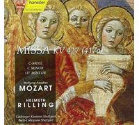 Rilling - Bach - Collegium St Mass in C Minor (Bach Coll Stut, Rilling) (CD)
