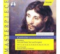 Rilling,Helmuth - Kantaten Lob und Dank,Tod und