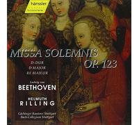 Rilling/Bach Colleg.Stuttgart/ Missa Solemnis (Rilling, Bach Collegium) (CD)