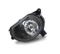 Riloer auto paraurti anteriore fendinebbia lato guida lato passeggero, 8P0941700A (destra), per Audi A3 2004-2008 Q7 2007-2009