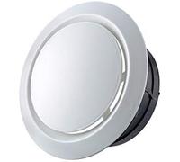 Riloer Copertura per Condotti di Ventilazione per camper e roulotte, 125 mm Griglia Aerazione Regolabile Aria di Mandata Tubo Cappa Griglia Ventilazione