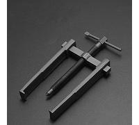 Riloer Estrattore per cuscinetti a due ganci, in acciaio al carbonio, estrattore per cuscinetti con 4 misure: 90 mm/3,54 pollici, 110 mm/4,33 pollici, 130 mm/5,11 pollici, 150 mm/5,90 pollici
