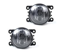 Riloer Fendinebbia anteriore sinistra e destra, 4F9Z15200AA, 2N11-15201-AB, compatibile con F-OR-D F-OCUS F-REESTYLE M-USTANG R-ANGER L-INCOLN LS N-AVIGATOR