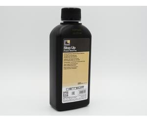 Rimedio Per La Perdita Di Direzione Direzionale 250 Ml