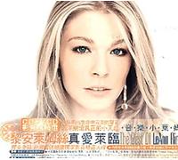 Rimes, Leann - Best Of Leann Rimes-Special Edition