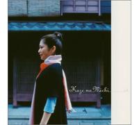 RIMI NATSUKAWA - Kaze No Michi