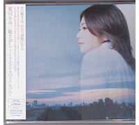 Rimi Natsukawa - Utasagashi [Regular Edition]