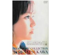 Rimi Natsukawa - Video Clip Collection