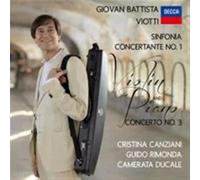 Rimonda Guido, Canziani Cristina, Camerata Ducale - Sinf Conc Concerto 3