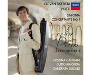 Rimonda Guido, Canziani Cristina, Camerata Ducale - Sinf Conc Concerto 3