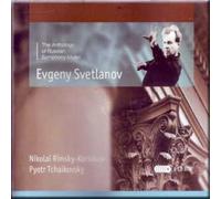 Rimski-Korsakov, Tchaikovsky - Anthology of Russian Symphony Music - Evgeny Svetlanov