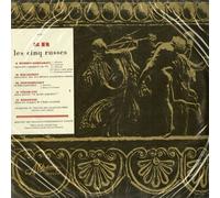 Rimsky Korsakov / Balakirev / Moussorgsky / Cui / Borodine - Les Cinq Russes