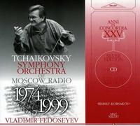 Nikolai Rimsky-Kor Anni in concordia 1974-1999 (Rimsky-Korssakoff: Die Main (CD)