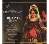 Rimsky-Korsakov, N. - Tsar's Bride (2 CD)